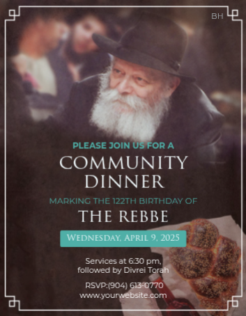 Yud Alef Nissan - The Rebbes birthday 2