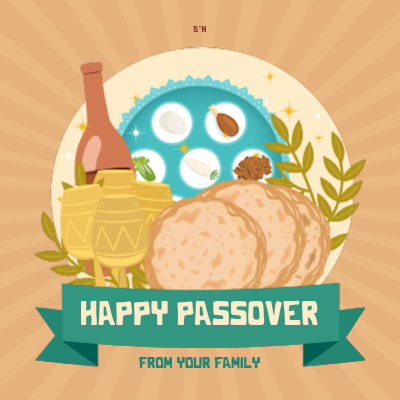 Pesach Greeting 2