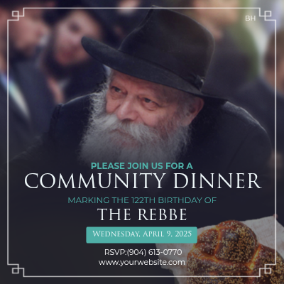Yud Alef Nissan - The Rebbes birthday 2 SM