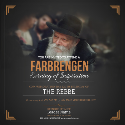 Yud Alef Nissan 1 - The Rebbes birthday SM
