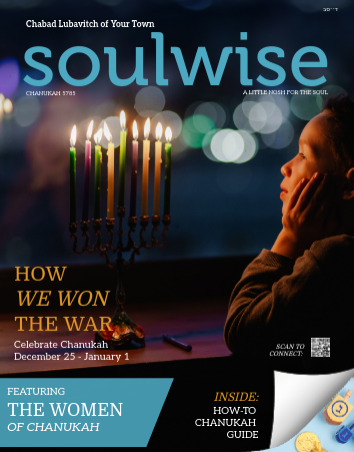 Soulwise Chanukah 