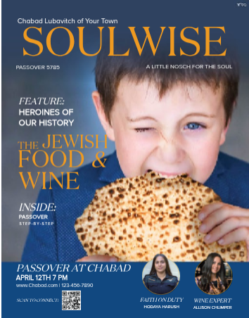 Pesach magazine